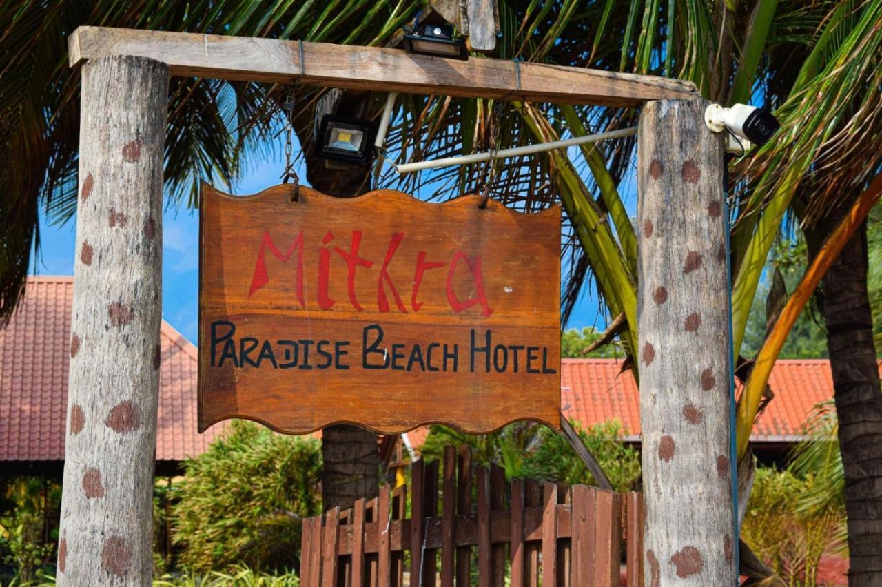 Mithra Paradise Beach Hotel Нилавели Экстерьер фото